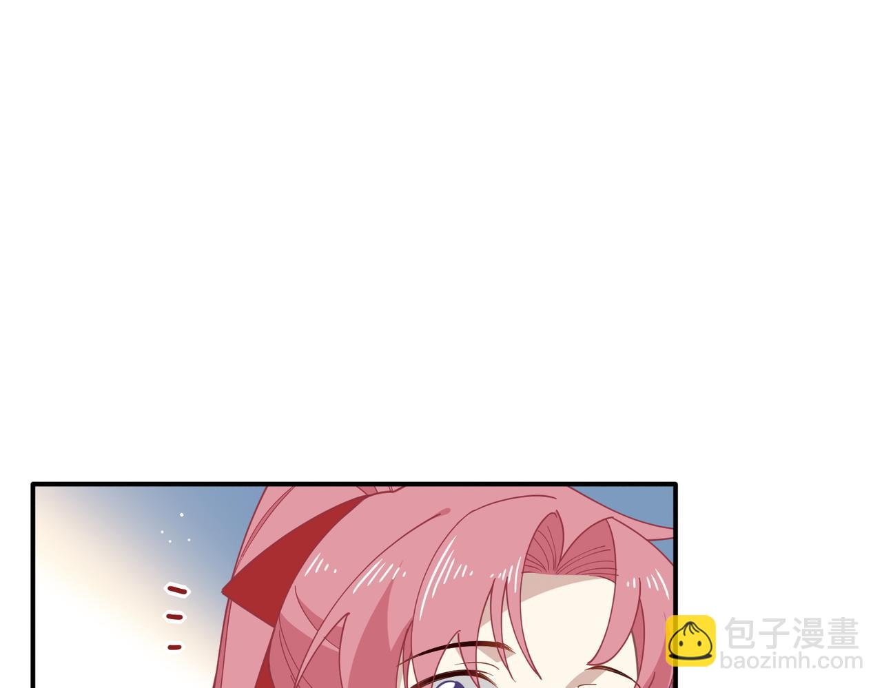 第67话 冷战？！(1/3)-第68话