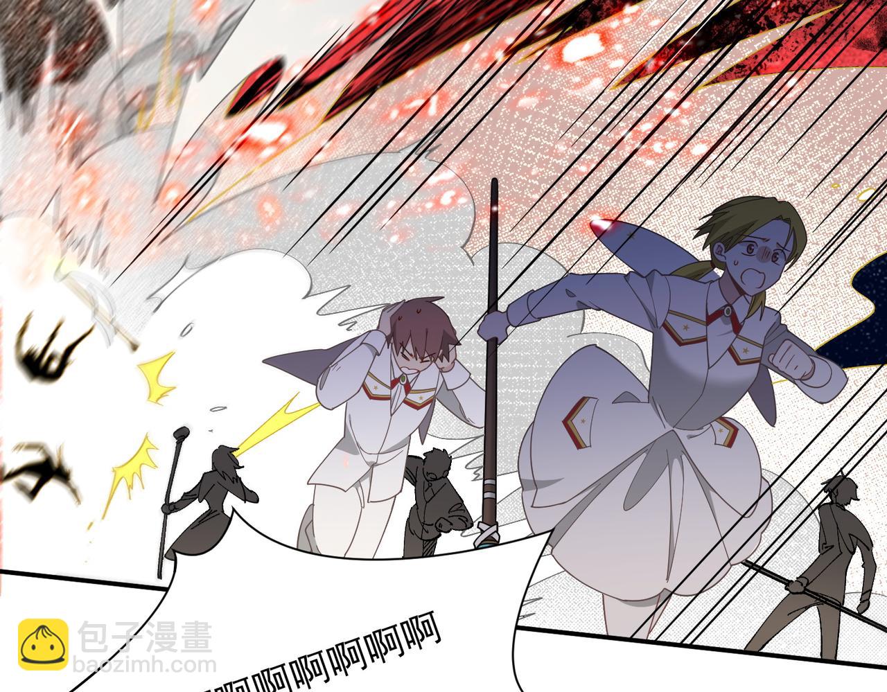 第69话 相信我(1/3)-第70话