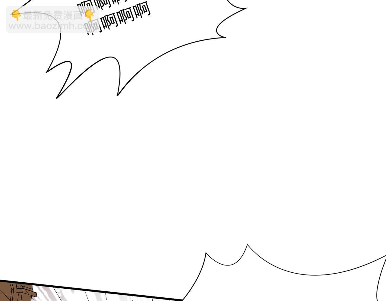 第69话 相信我(1/3)-第70话