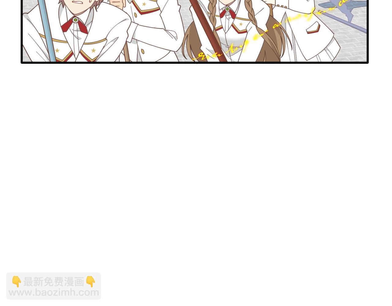 第69话 相信我(1/3)-第70话