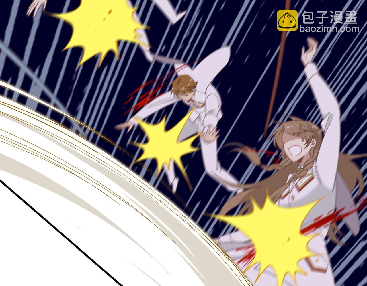 第69话 相信我(1/3)-第70话