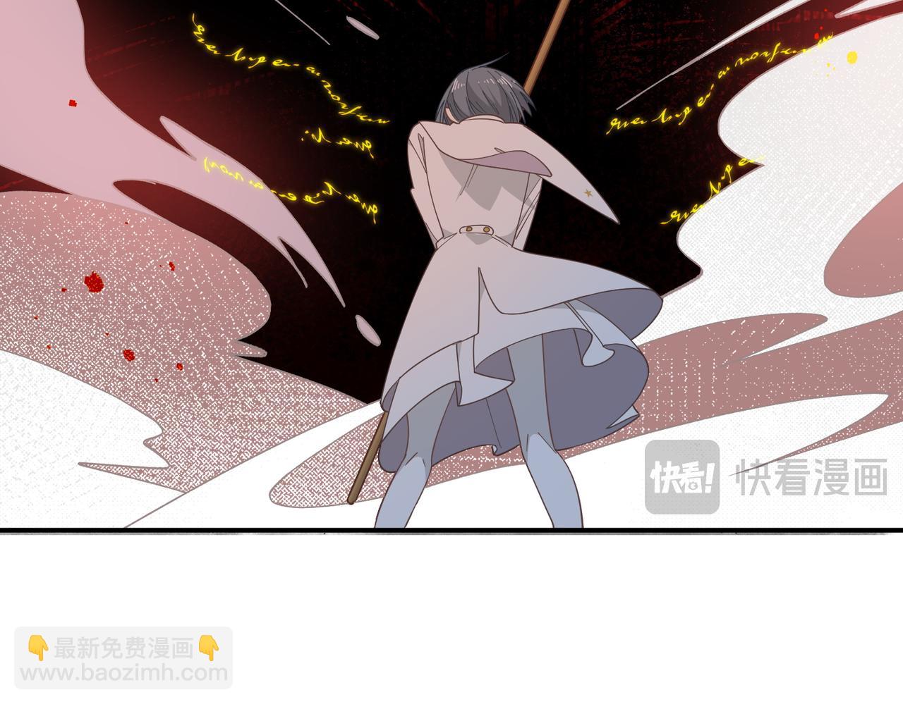 第69话 相信我(1/3)-第70话