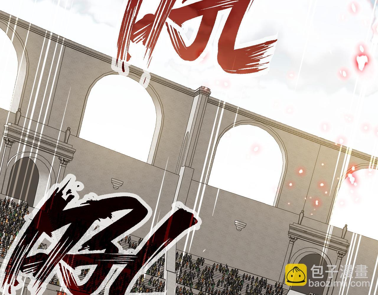 第69话 相信我(1/3)-第70话