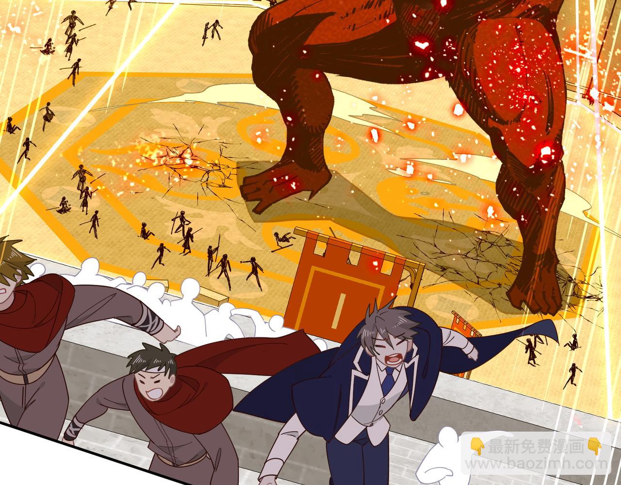 第69话 相信我(1/3)-第70话