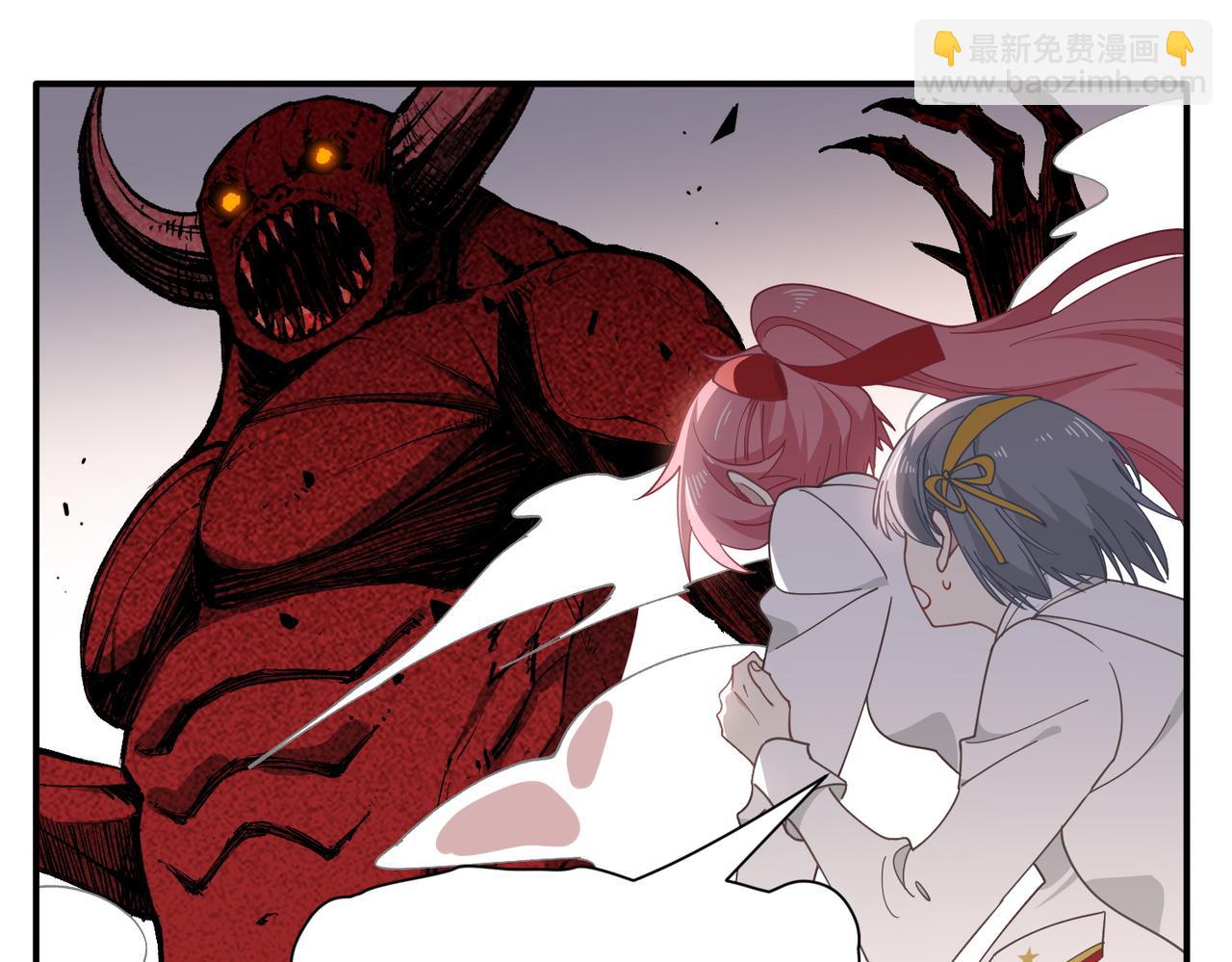 第69话 相信我(1/3)-第70话