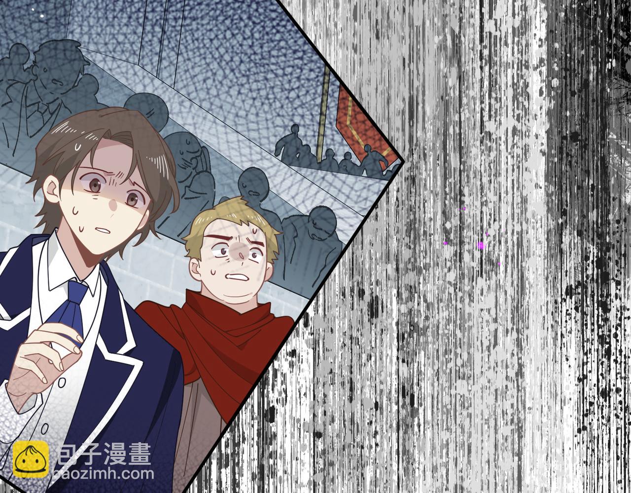 第69话 相信我(1/3)-第70话