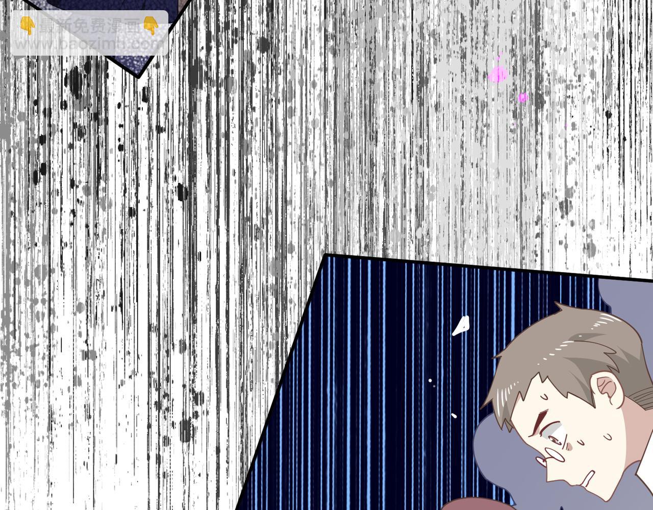 第69话 相信我(1/3)-第70话