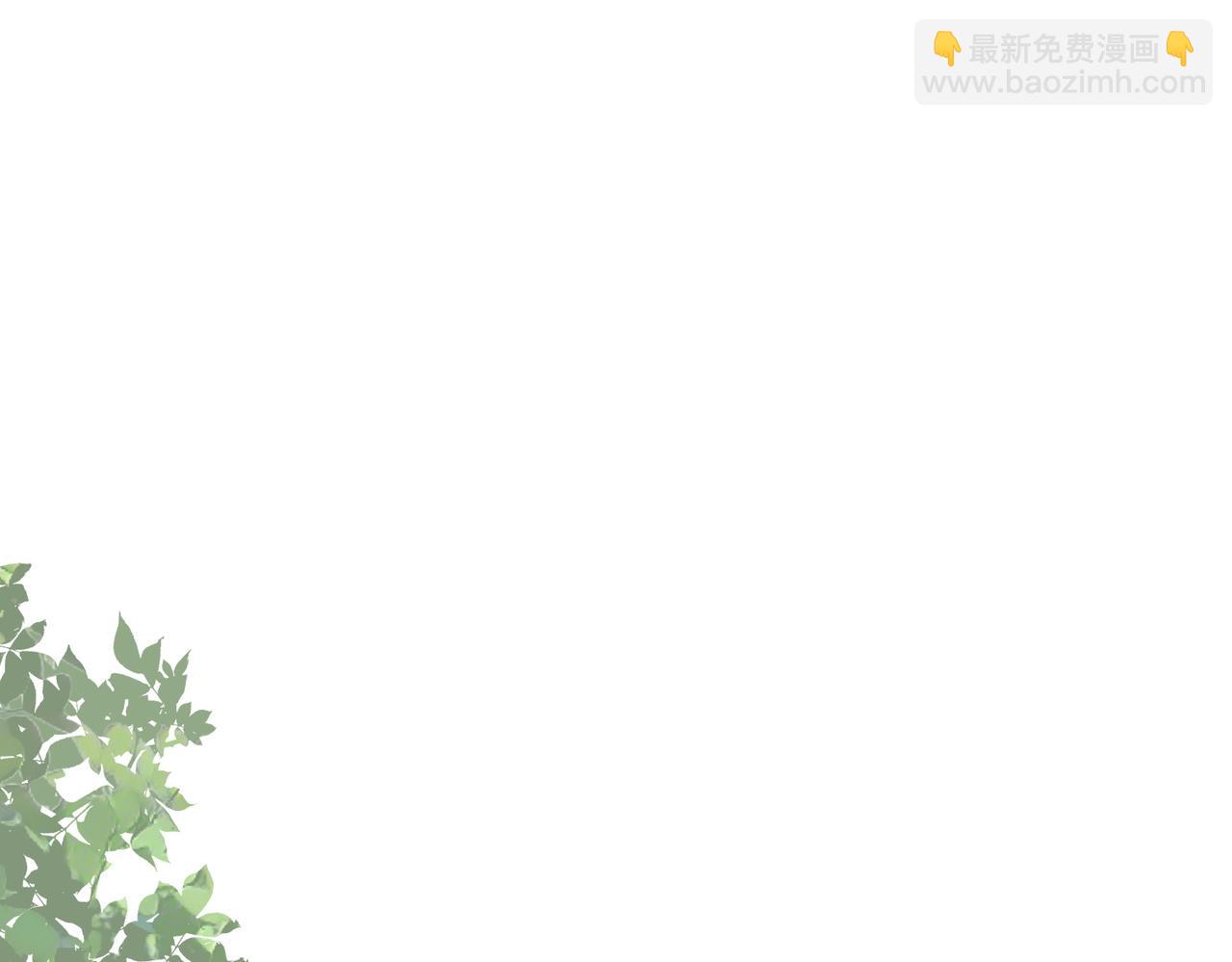 第71话 一波未平一波又起(1/3)-第72话