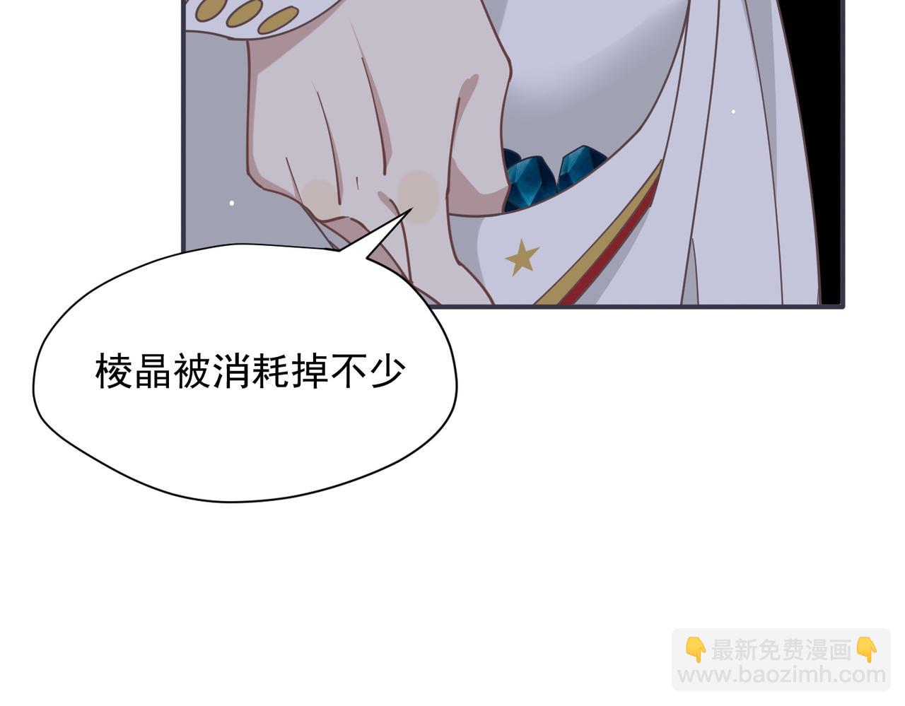 第71话 一波未平一波又起(1/3)-第72话