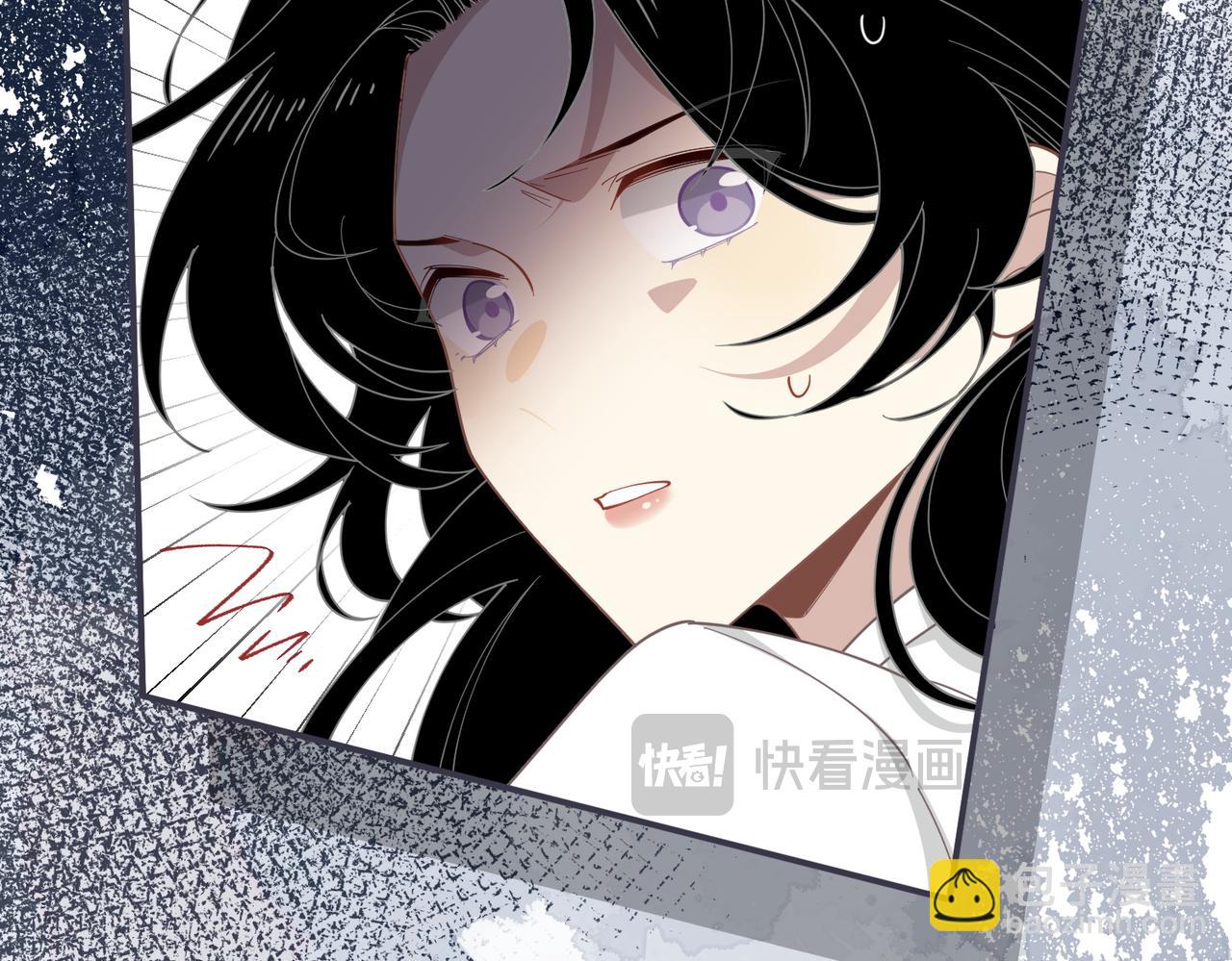 第71话 一波未平一波又起(1/3)-第72话