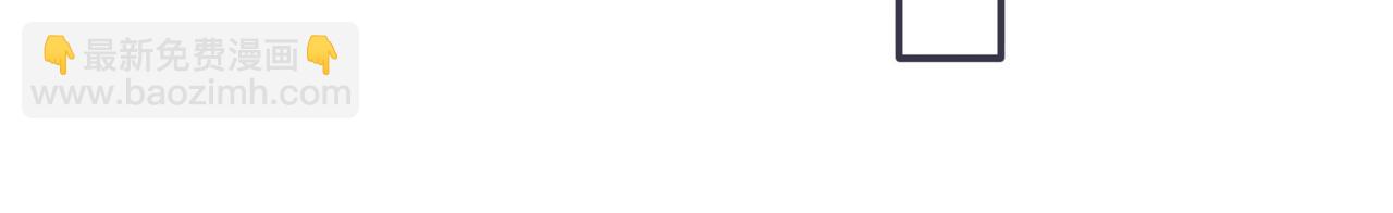 第71话 一波未平一波又起(1/3)-第72话