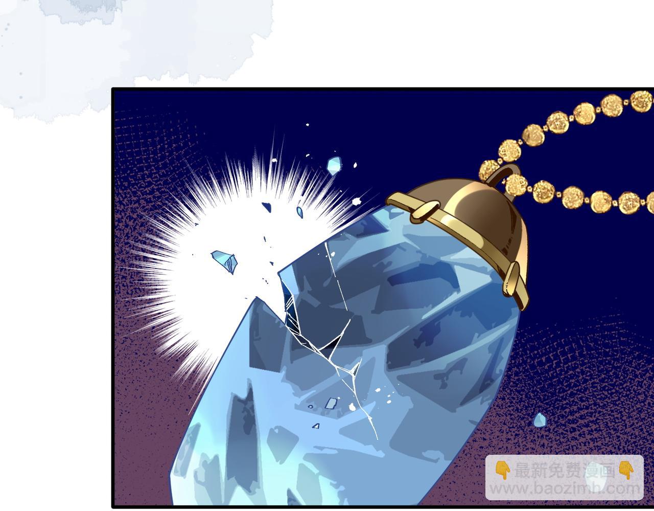 第71话 一波未平一波又起(1/3)-第72话