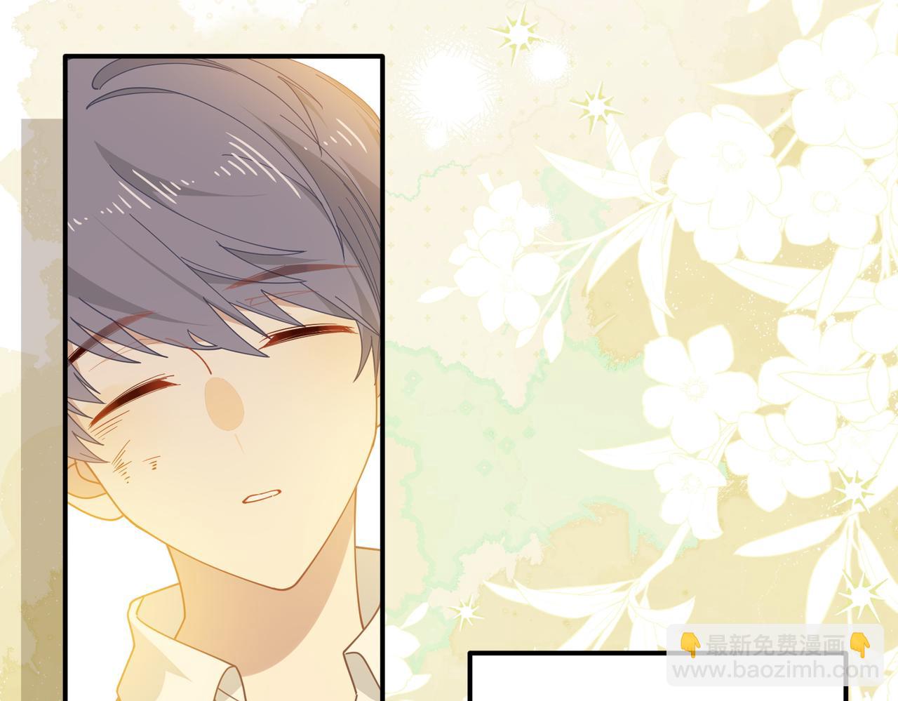 第73话 动摇(1/3)-第74话