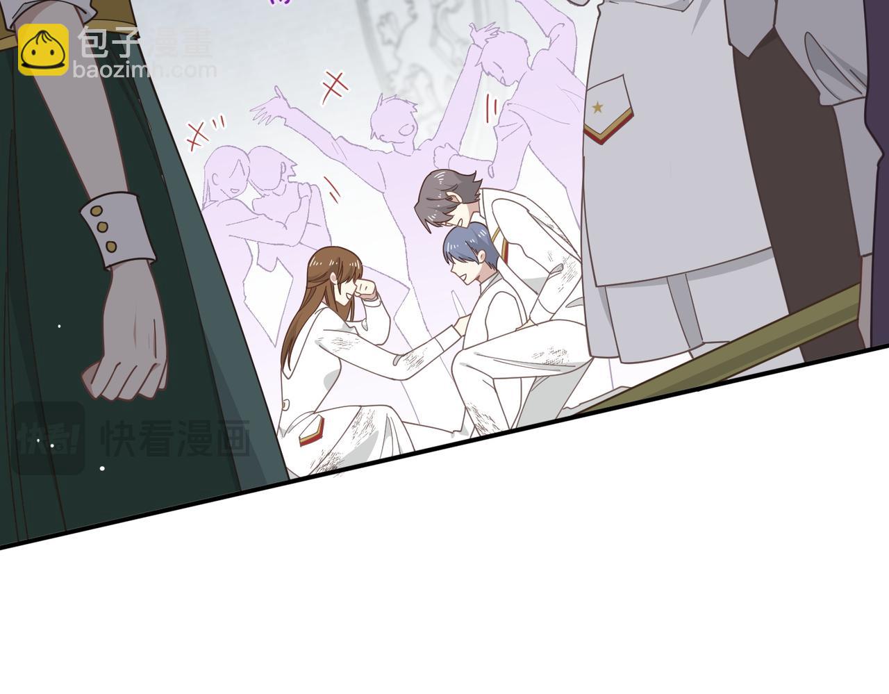 第73话 动摇(1/3)-第74话