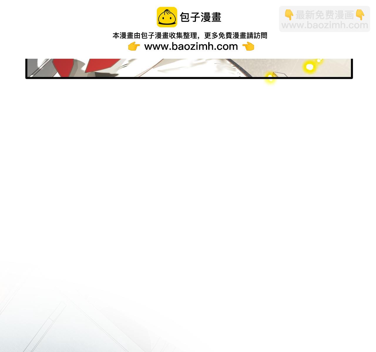 第73话 动摇(1/3)-第74话