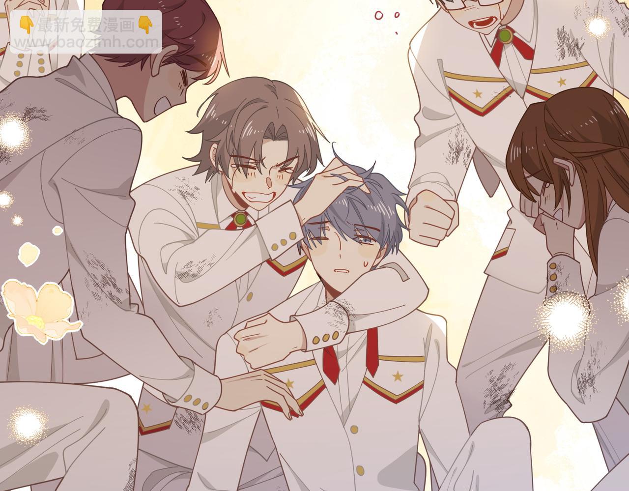 第73话 动摇(1/3)-第74话