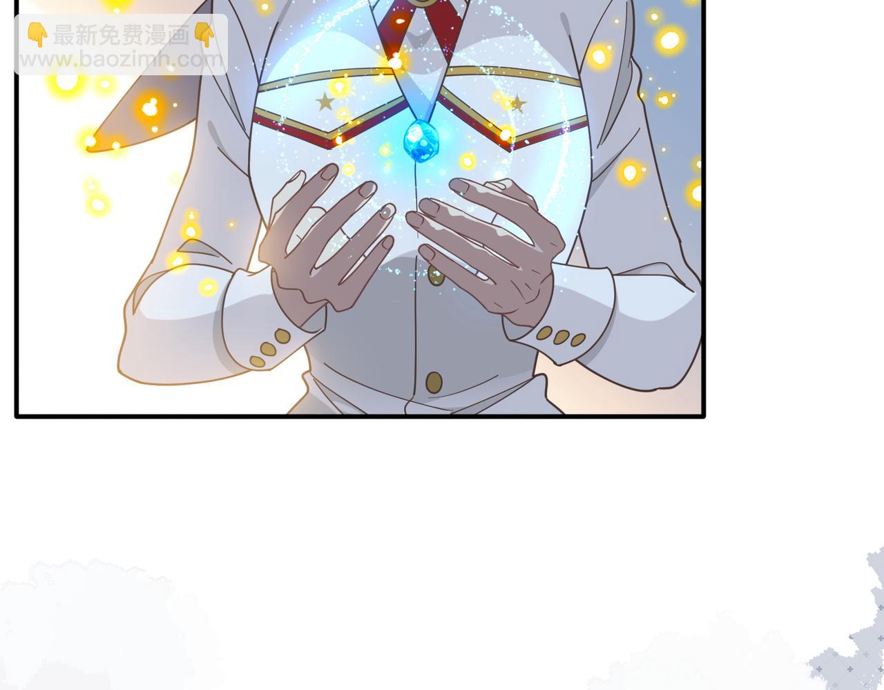 第73话 动摇(1/3)-第74话