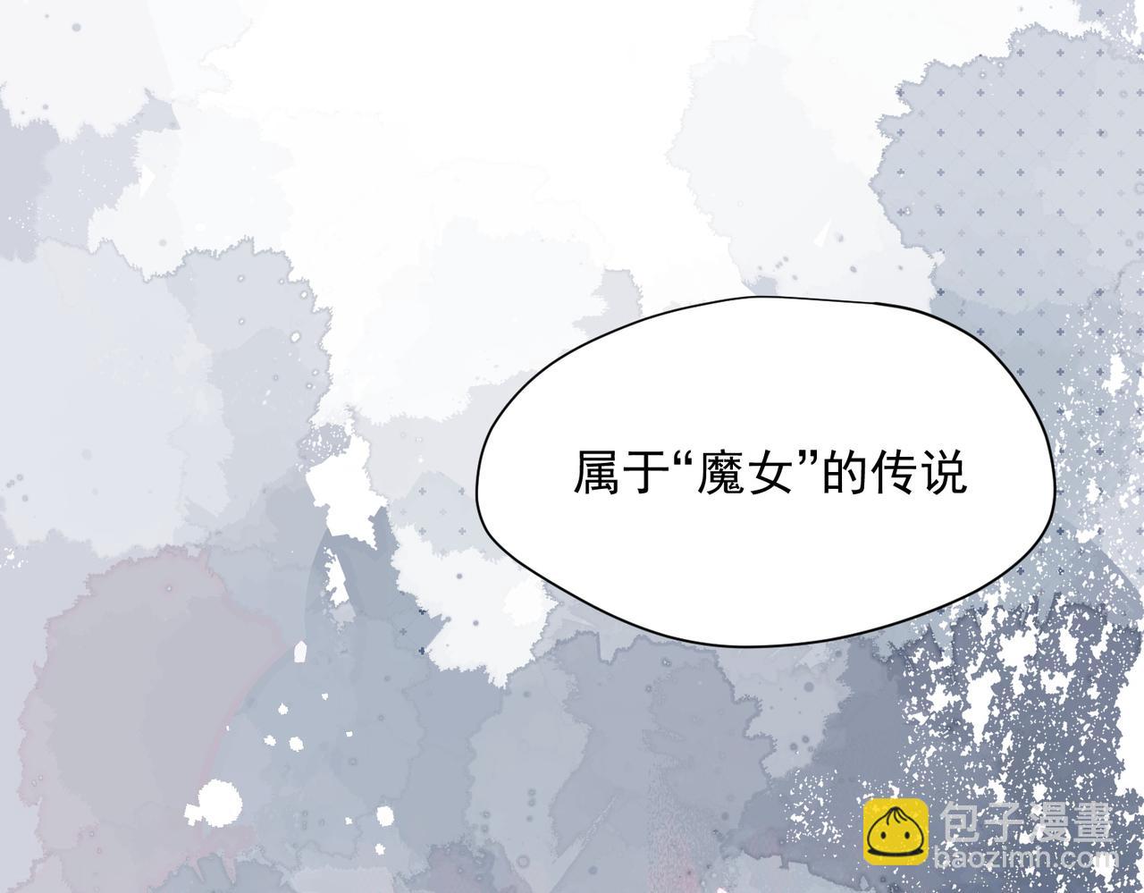 第73话 动摇(1/3)-第74话