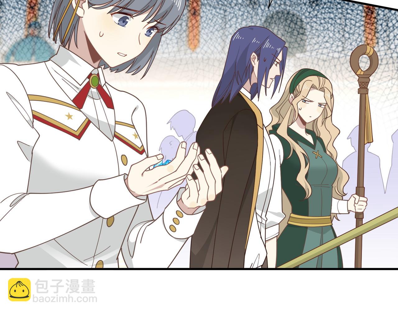 第73话 动摇(1/3)-第74话