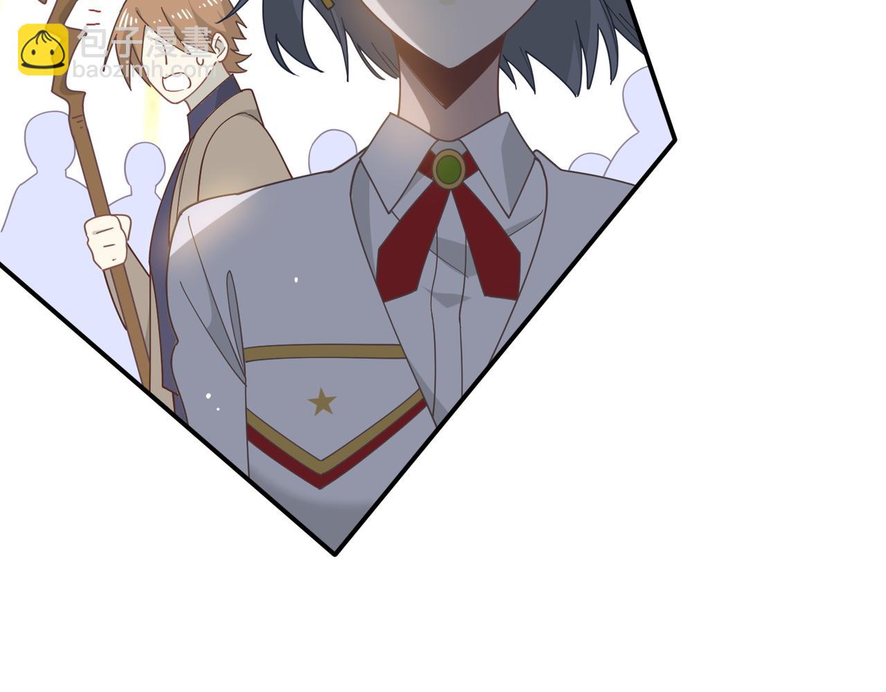 第73话 动摇(1/3)-第74话