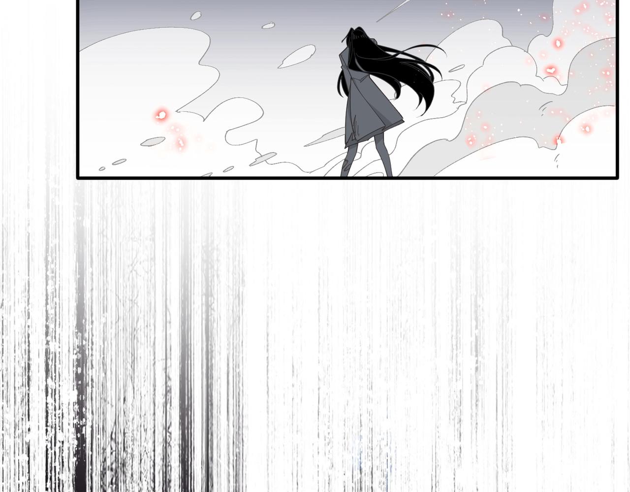 第73话 动摇(1/3)-第74话