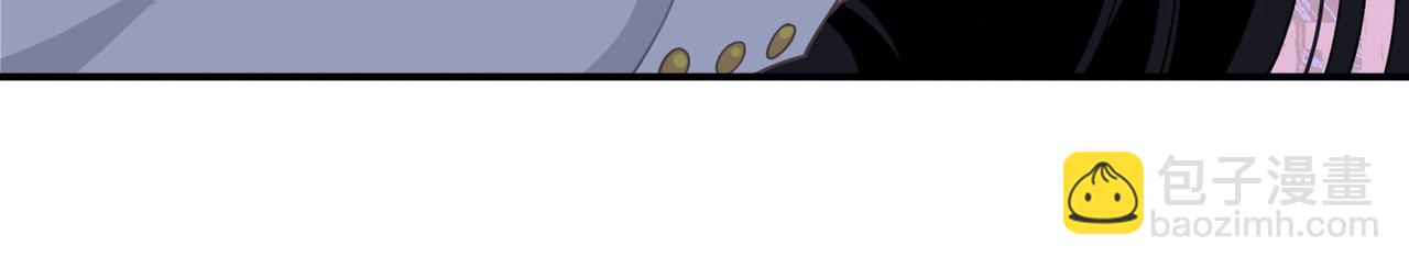 第73话 动摇(1/3)-第74话