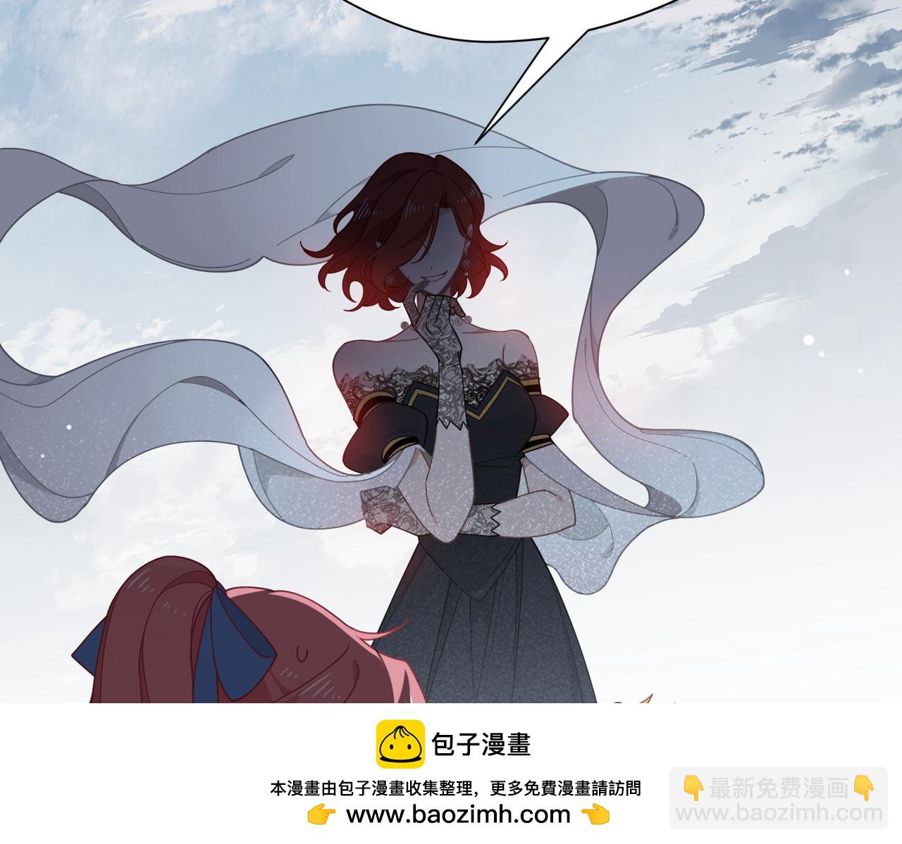 第73话 动摇(1/3)-第74话