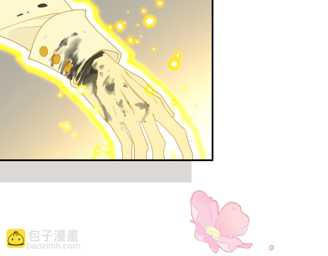 第73话 动摇(1/3)-第74话