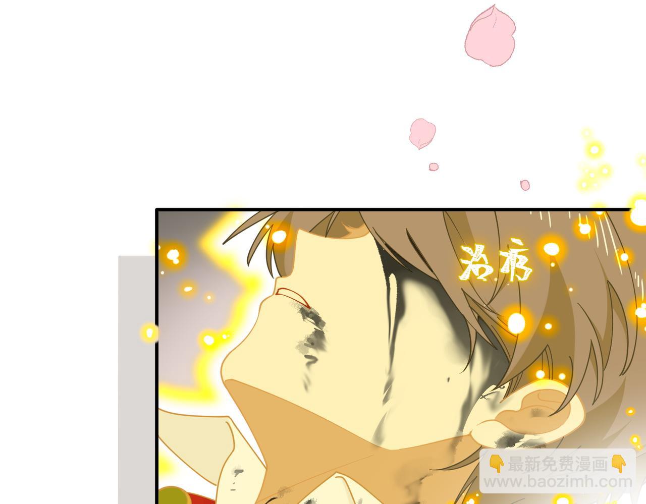 第73话 动摇(1/3)-第74话