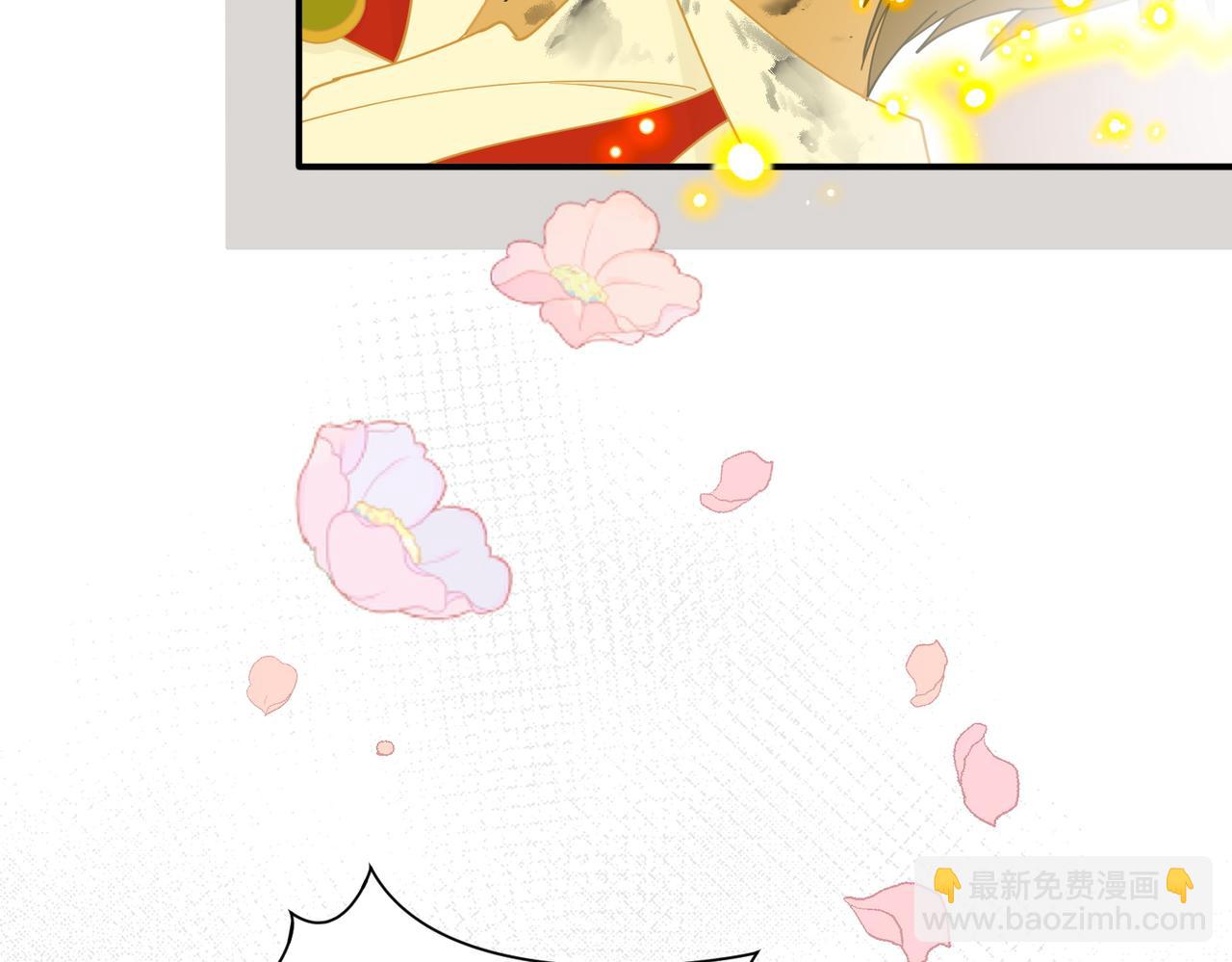 第73话 动摇(1/3)-第74话