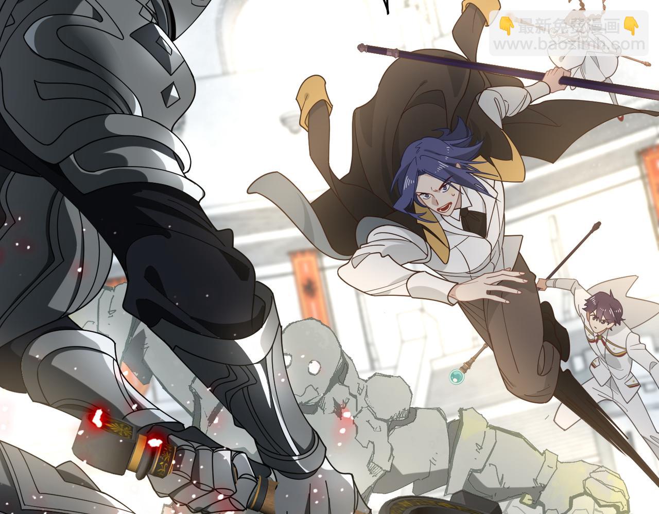 第75话 圈套(1/3)-第76话