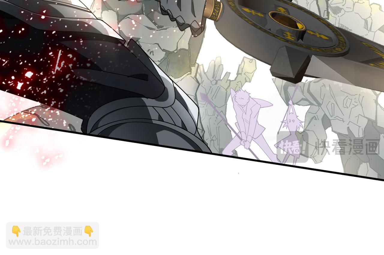 第75话 圈套(1/3)-第76话