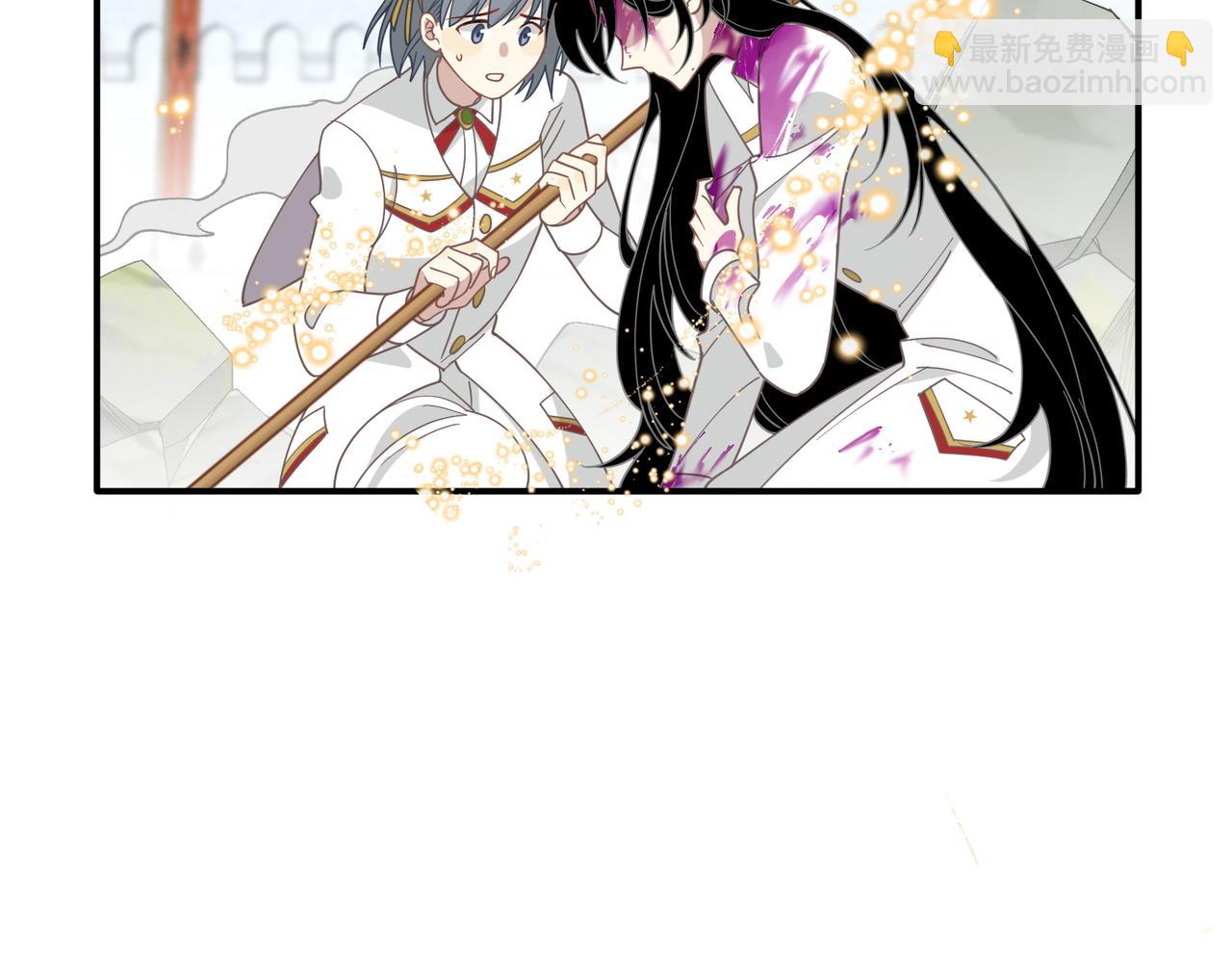 第75话 圈套(1/3)-第76话