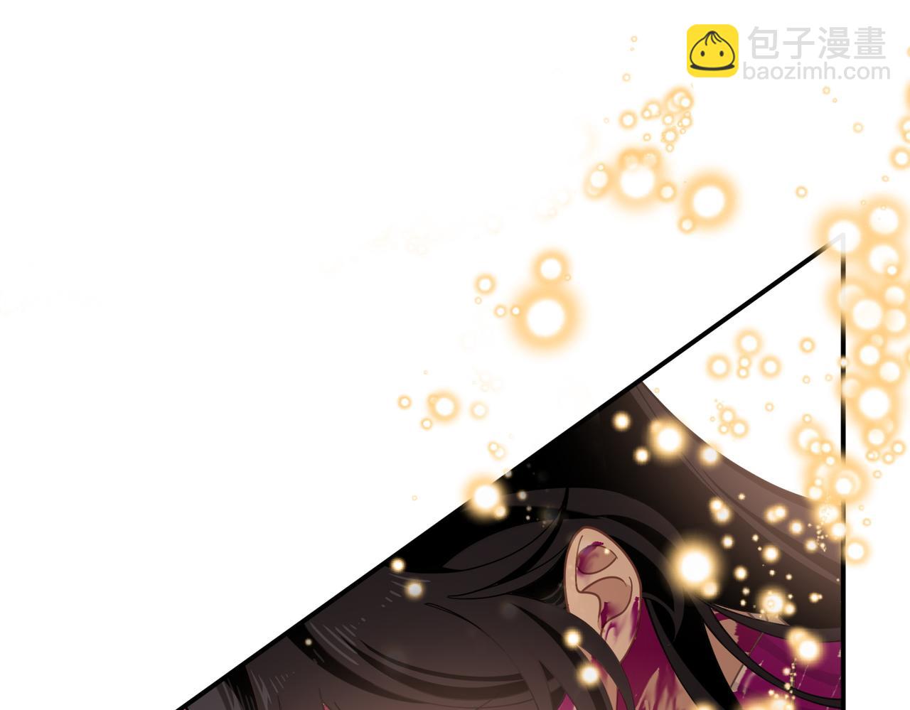 第75话 圈套(1/3)-第76话