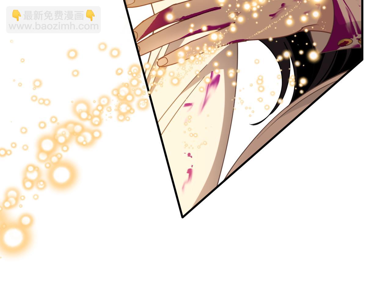 第75话 圈套(1/3)-第76话