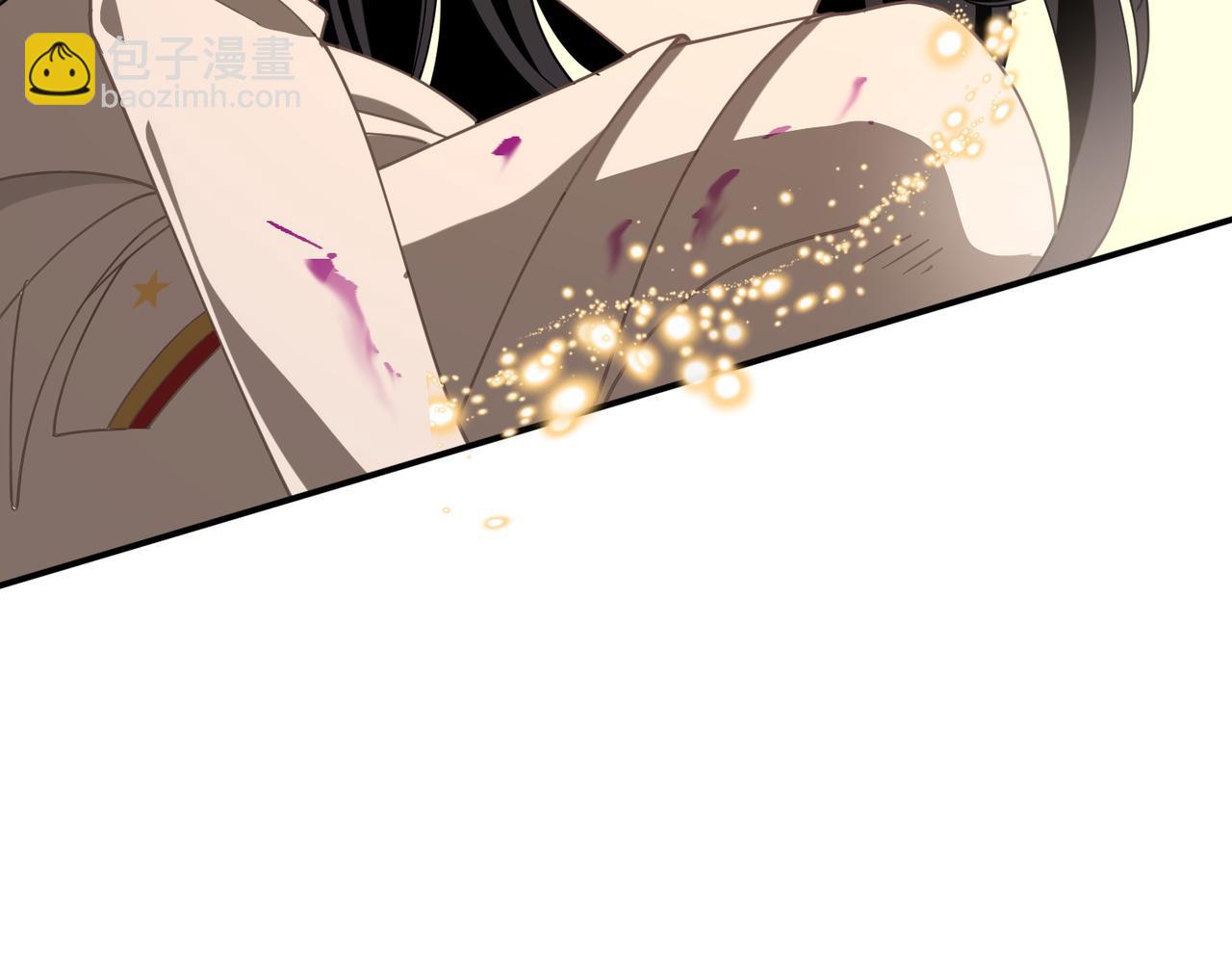 第75话 圈套(1/3)-第76话