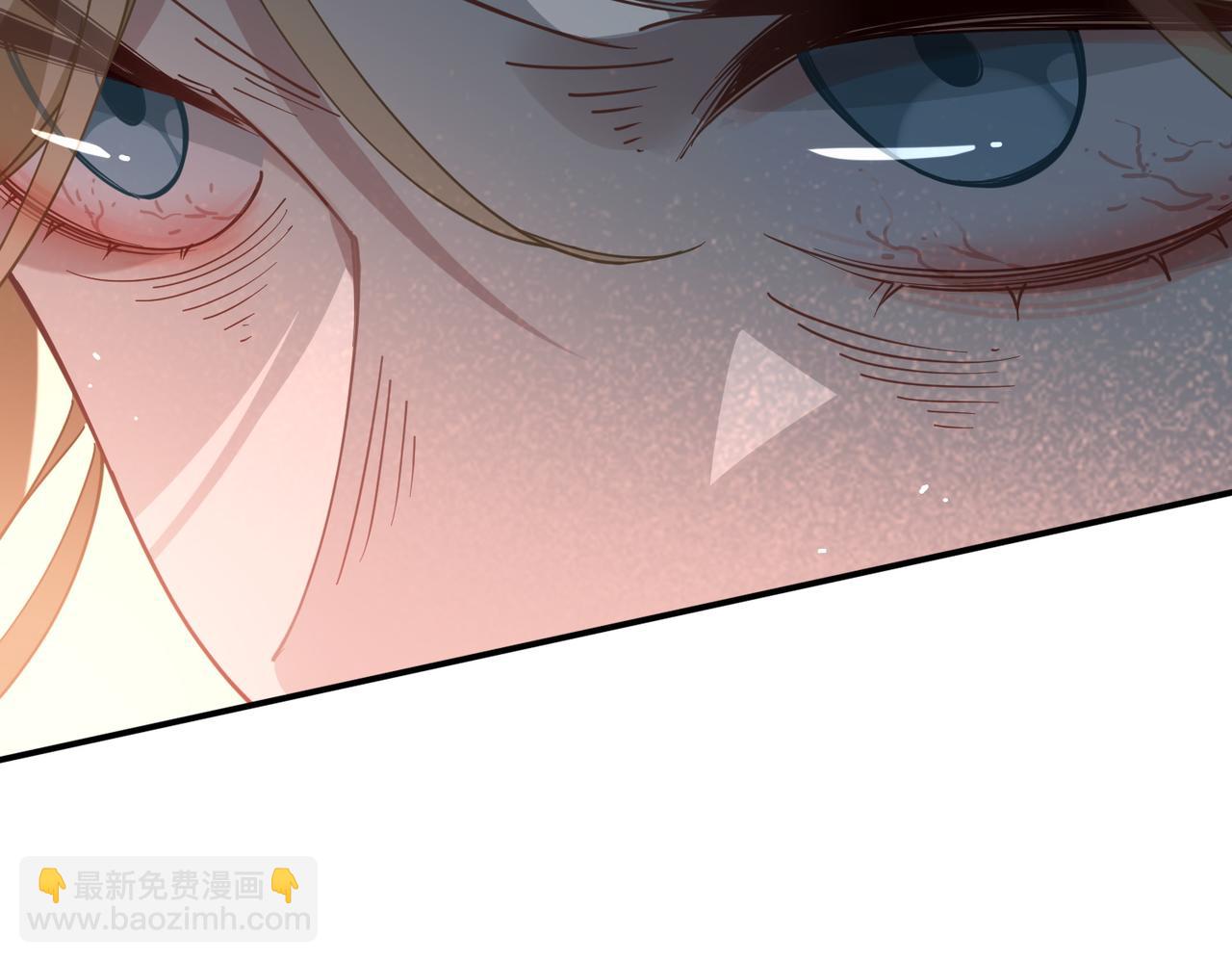 第75话 圈套(1/3)-第76话