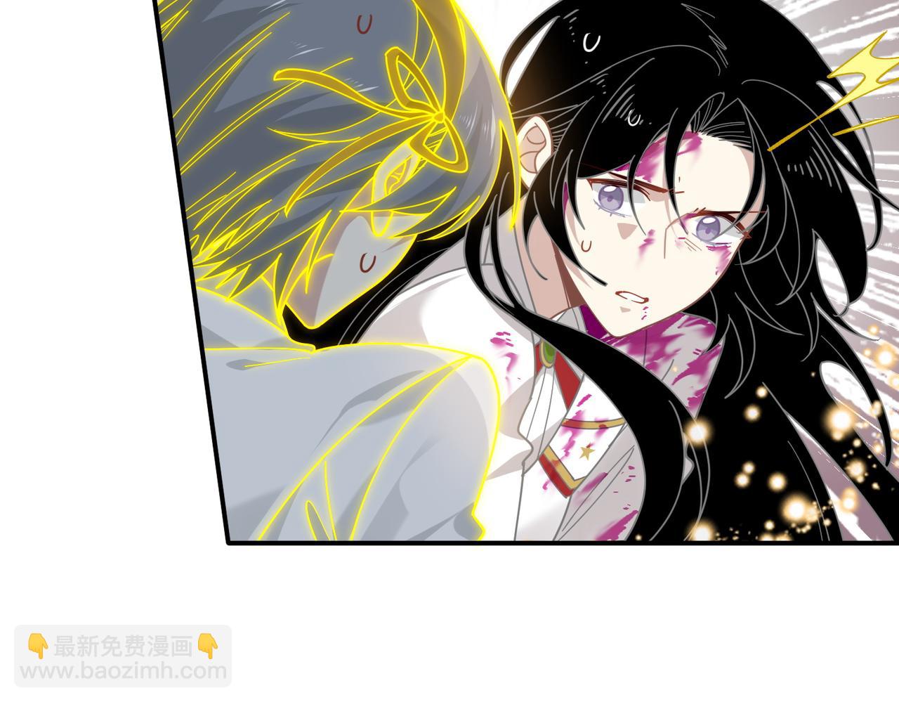 第75话 圈套(1/3)-第76话