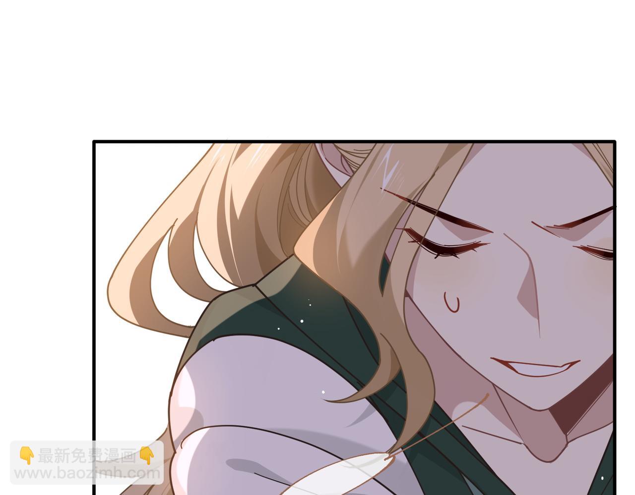 第75话 圈套(1/3)-第76话