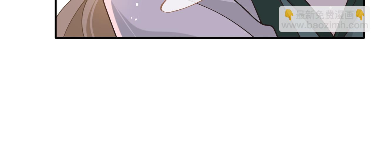 第75话 圈套(1/3)-第76话