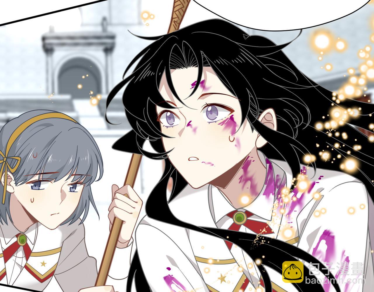 第75话 圈套(1/3)-第76话