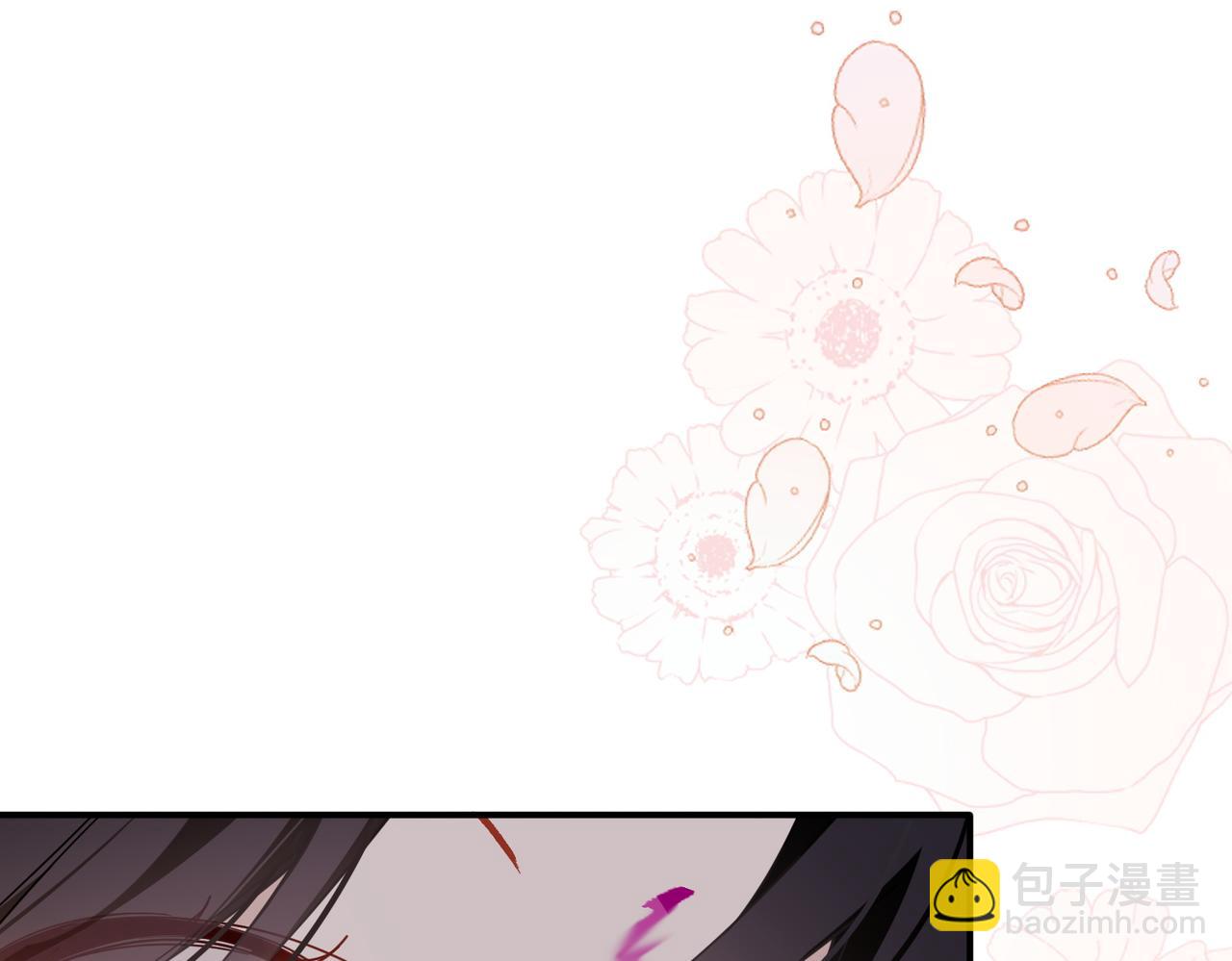 第75话 圈套(1/3)-第76话