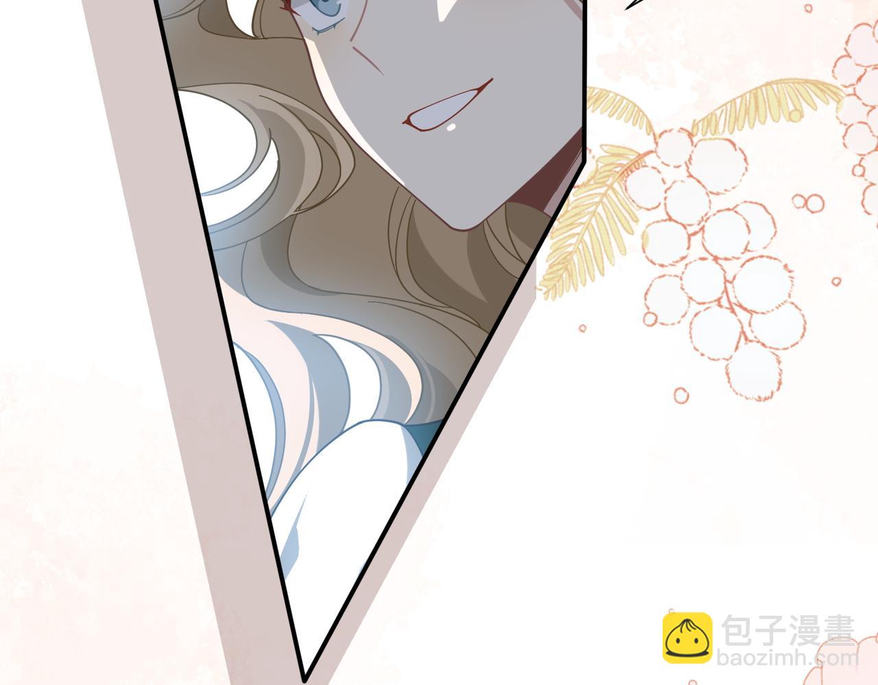 第75话 圈套(1/3)-第76话