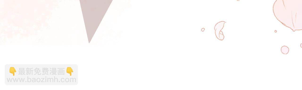 第75话 圈套(1/3)-第76话