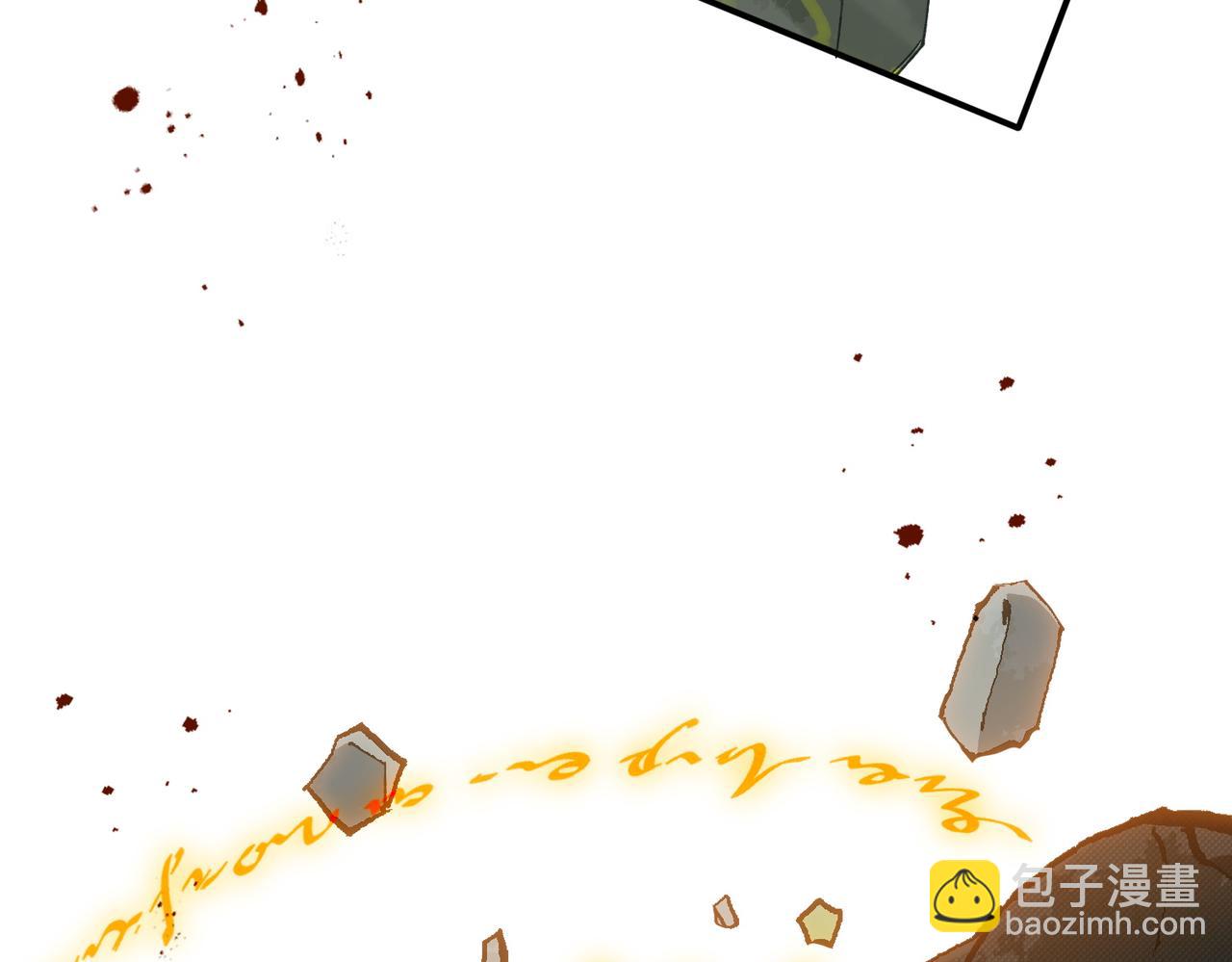 第75话 圈套(1/3)-第76话