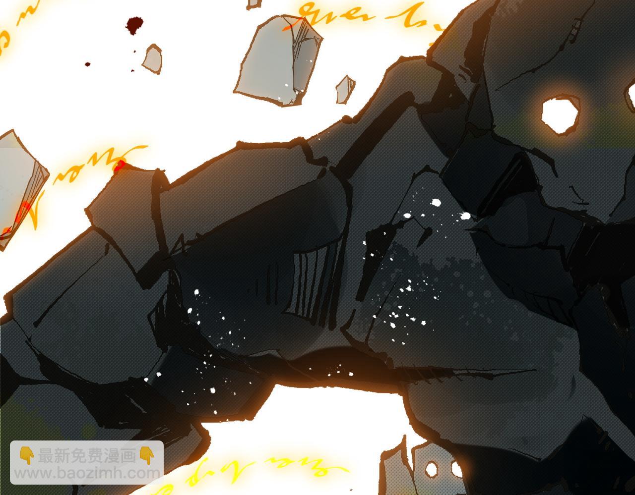 第75话 圈套(1/3)-第76话