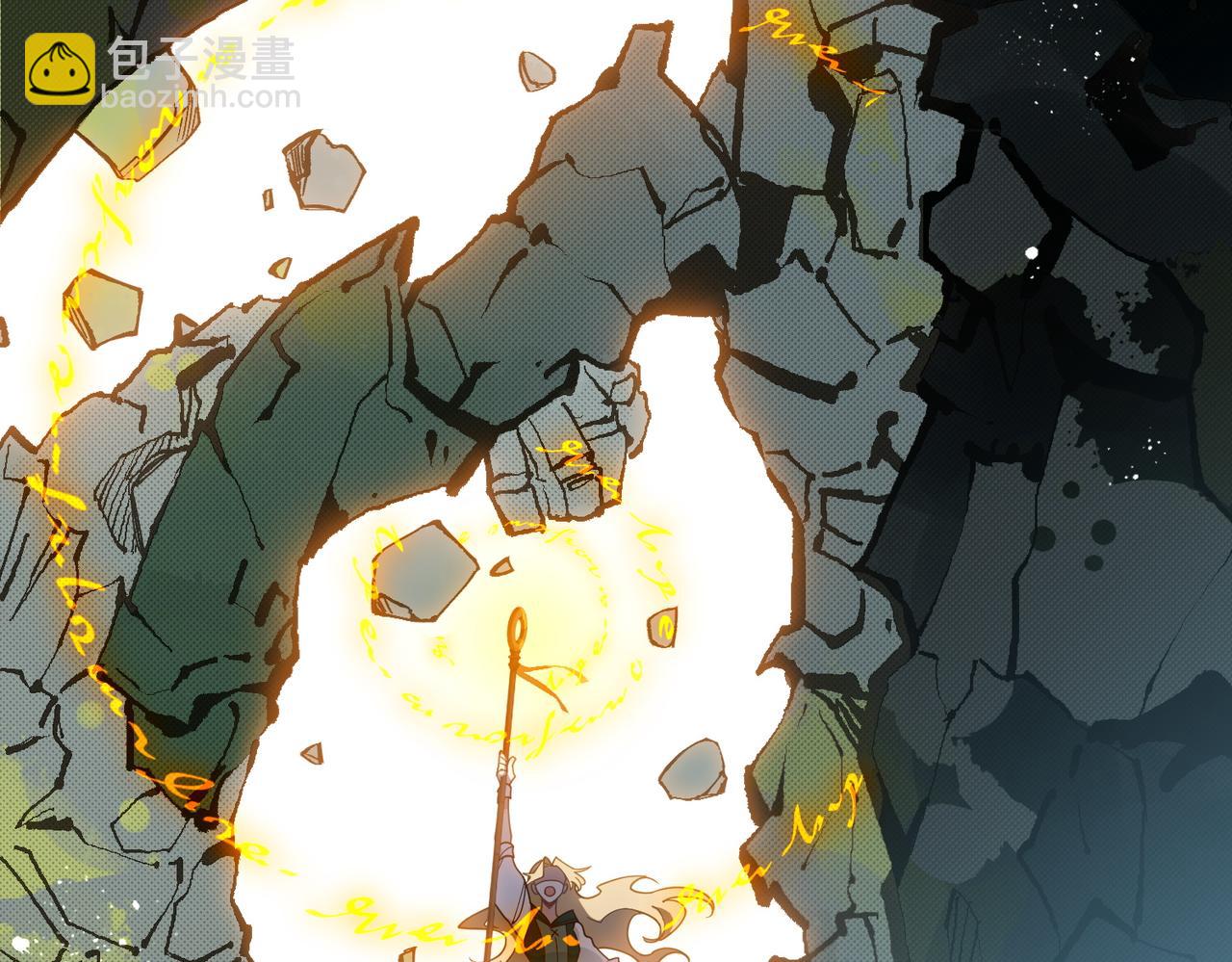 第75话 圈套(1/3)-第76话