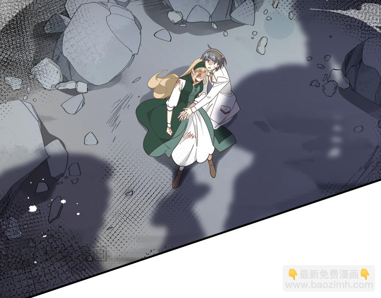 第77话 把她还给我！(1/3)-第78话