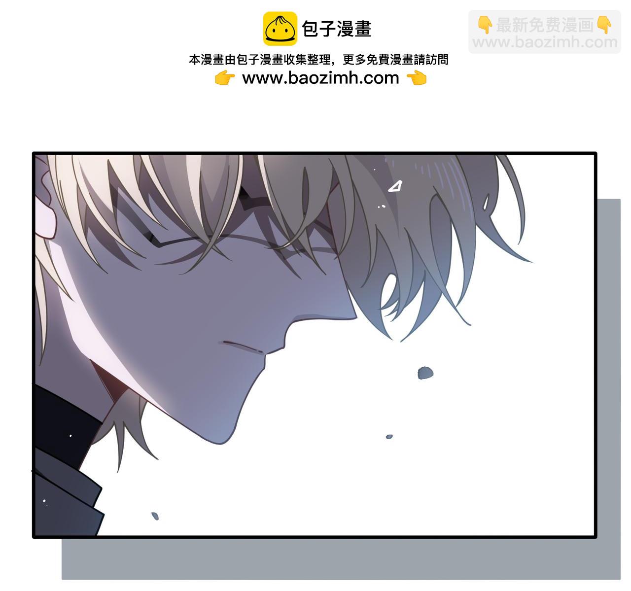 第77话 把她还给我！(1/3)-第78话