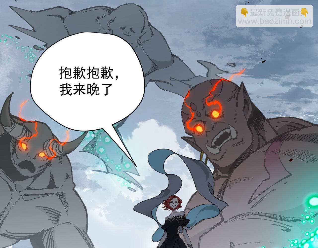 第77话 把她还给我！(1/3)-第78话